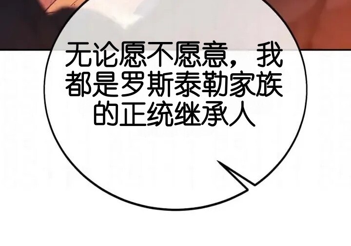第597页