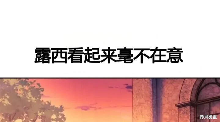 第867页