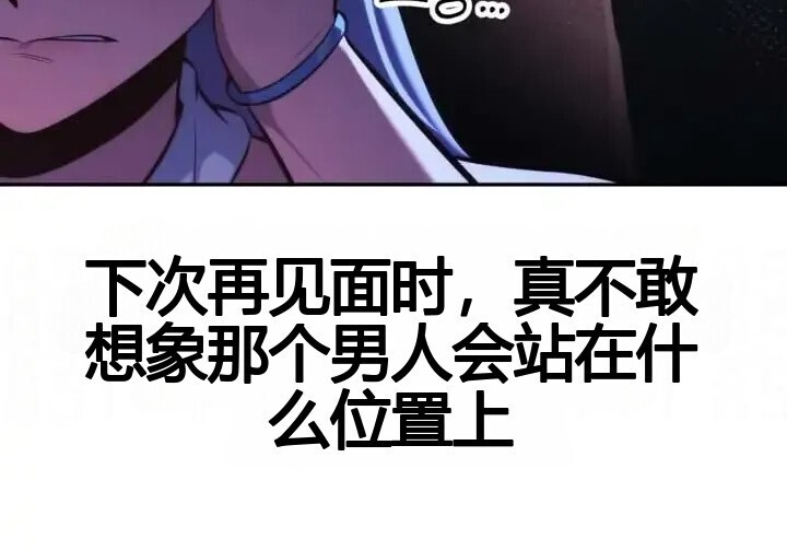 第786页