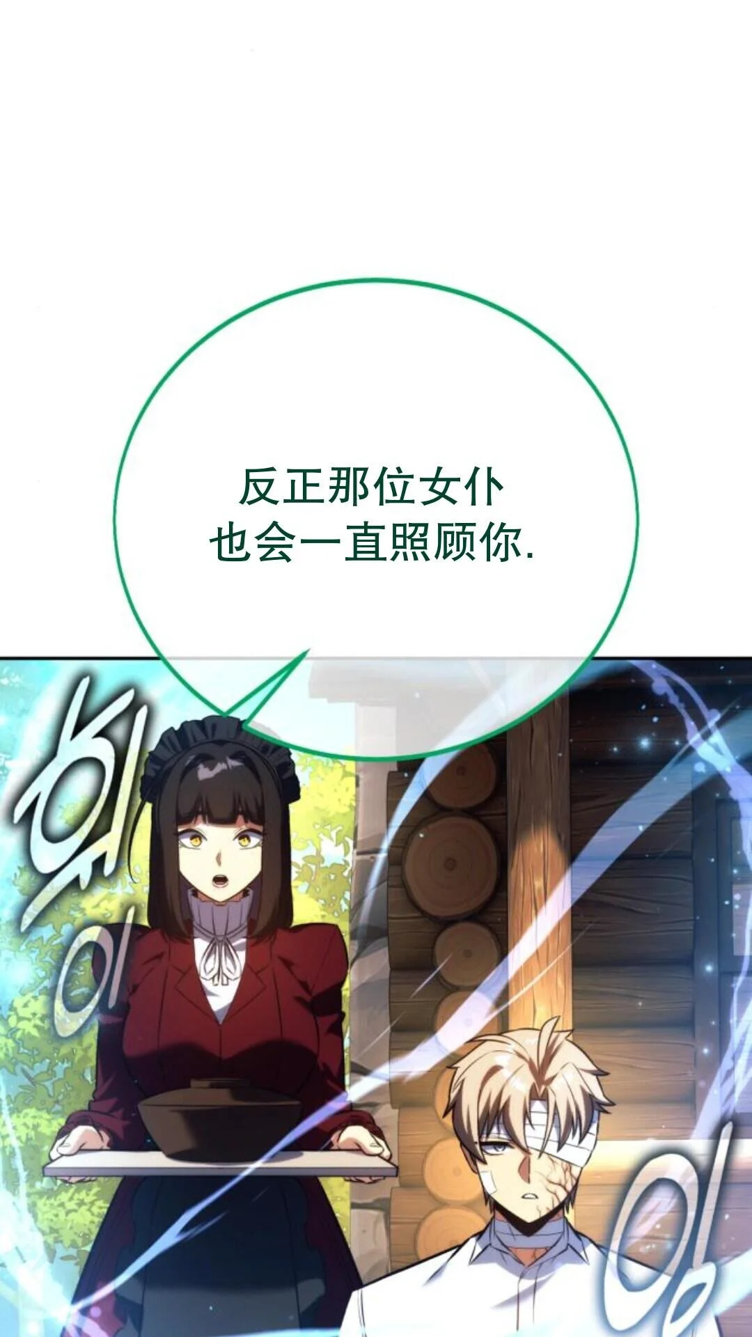 第213页