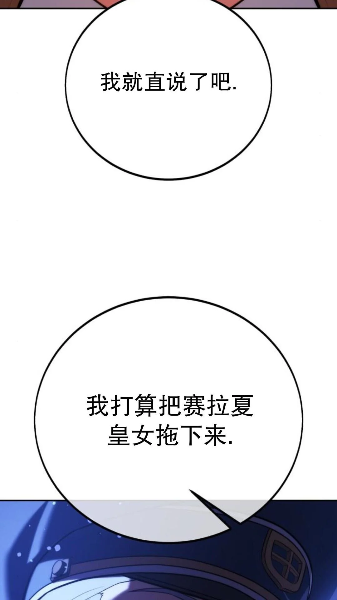 第336页