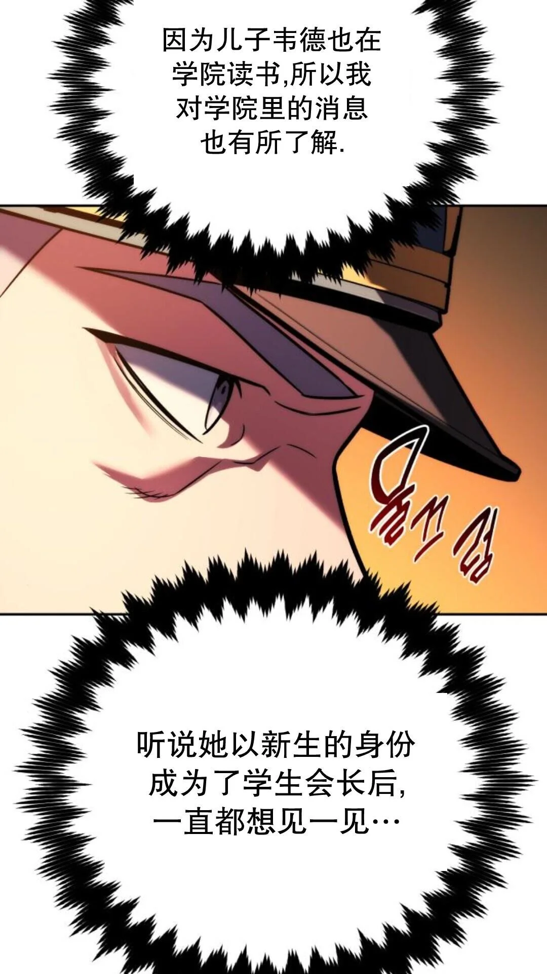 第324页