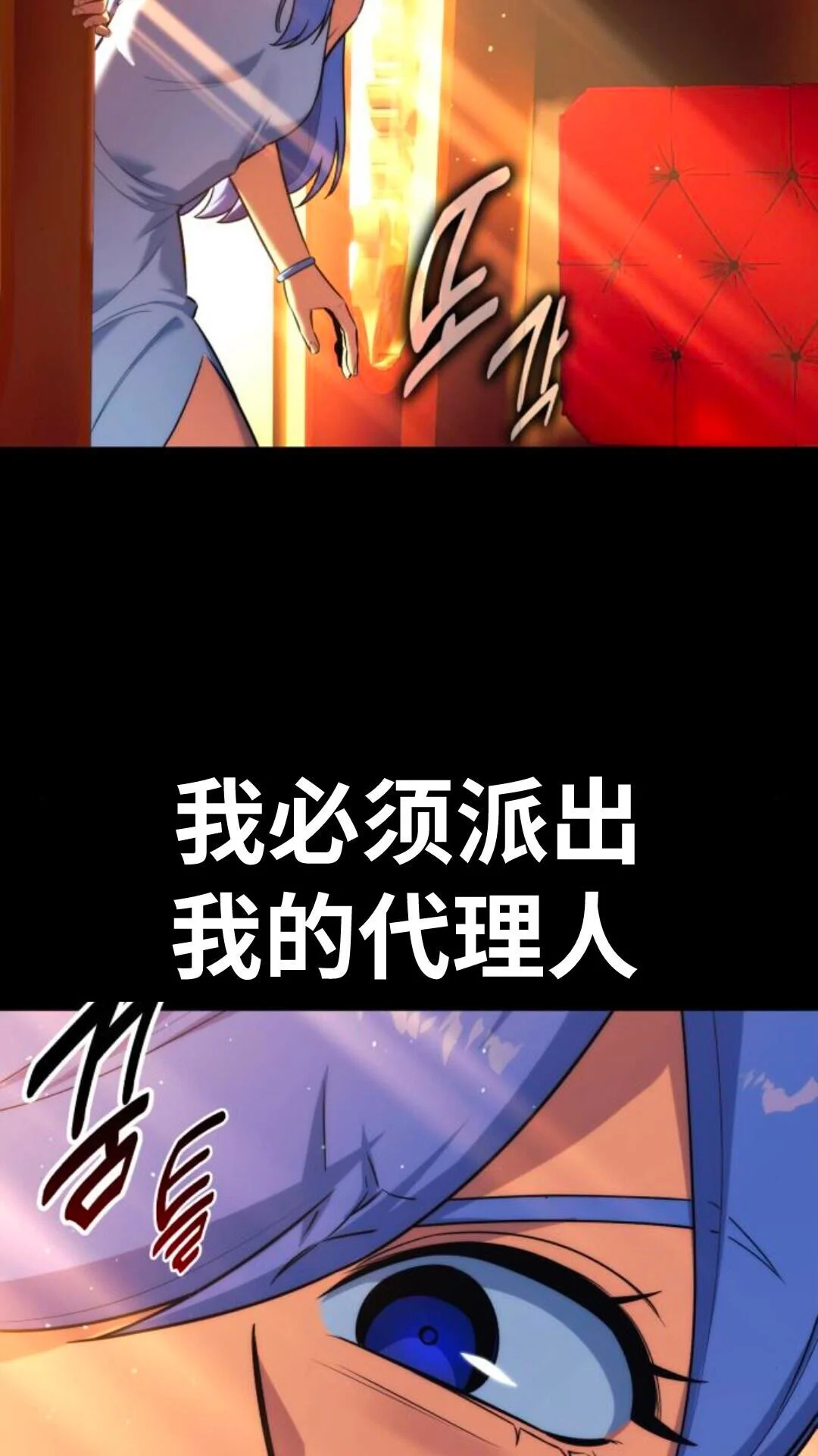 第282页