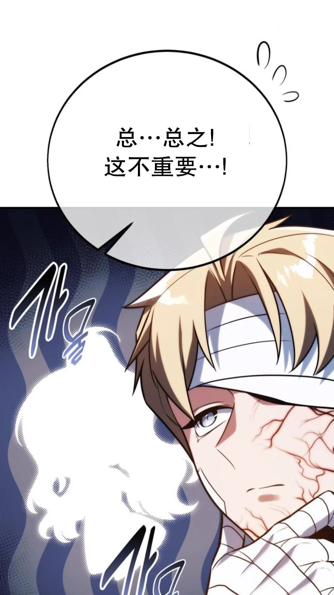 第276页