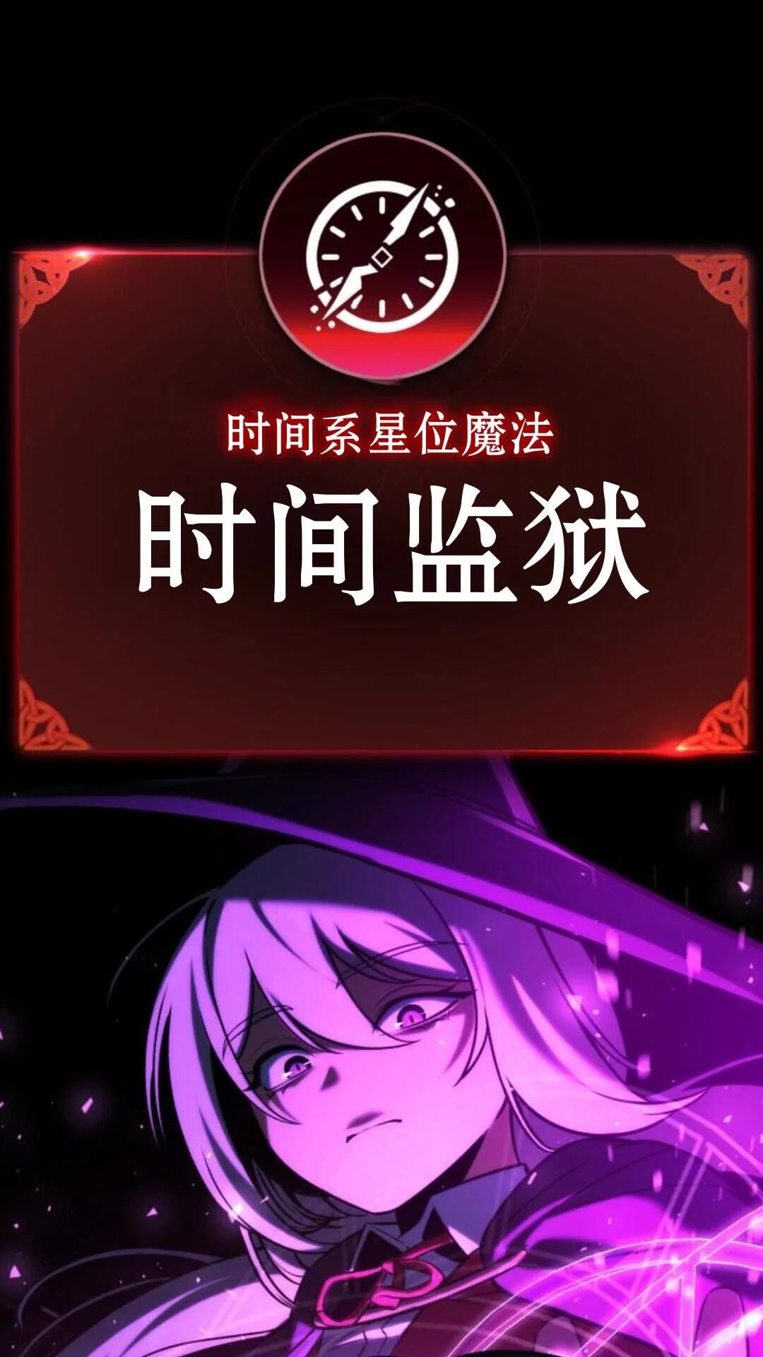 第219页