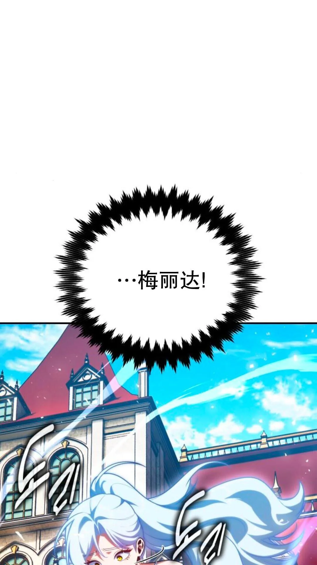 第375页