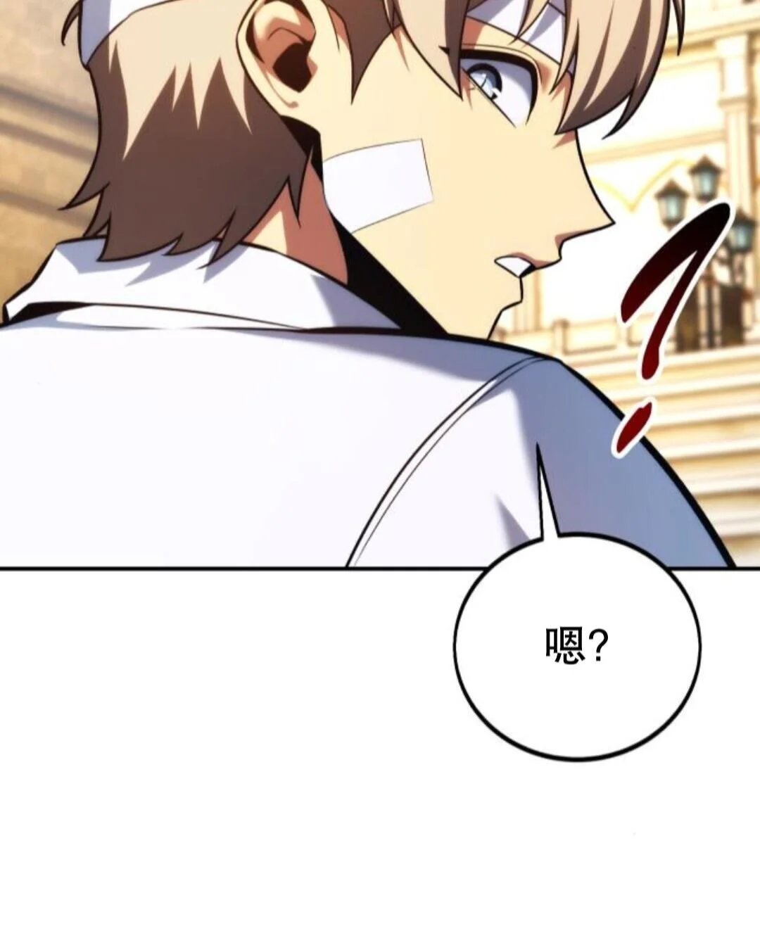 第249页