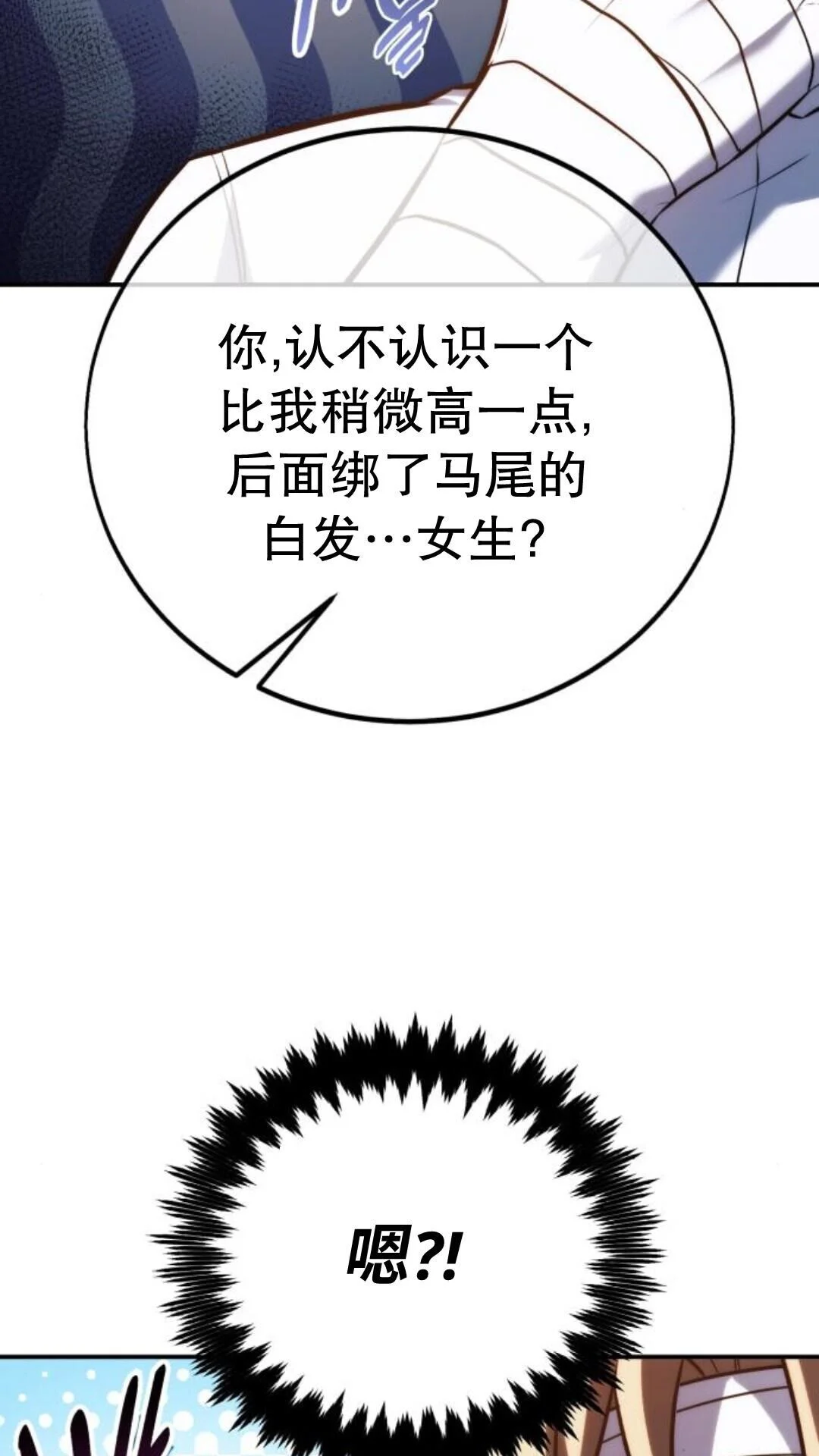 第279页