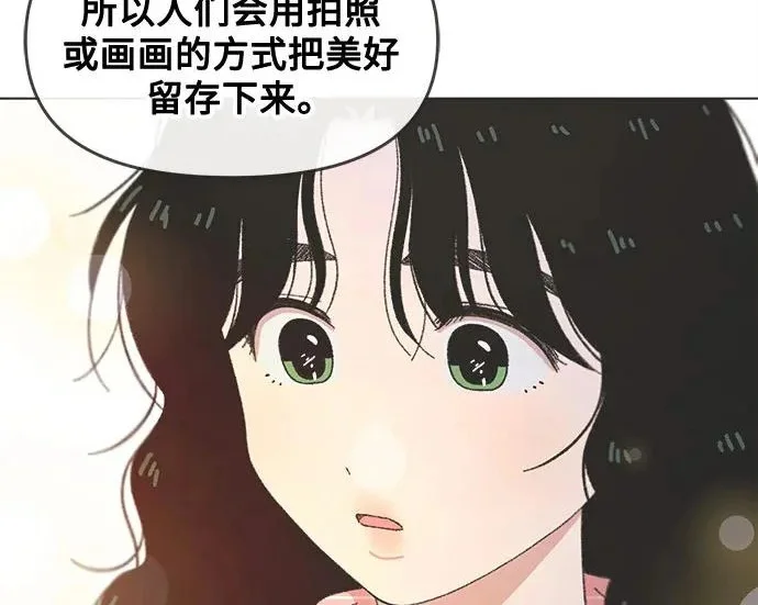第411页