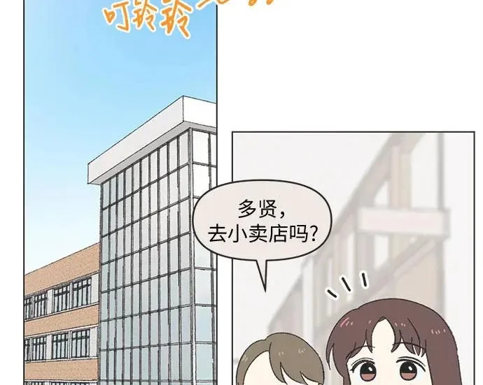 第219页