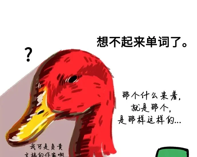 第510页