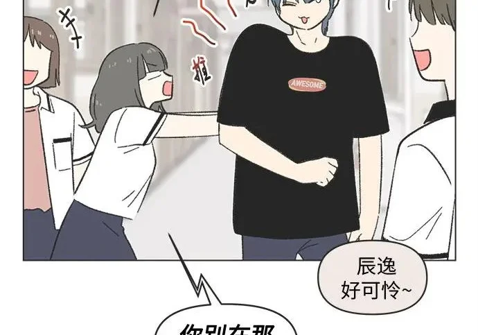 第228页