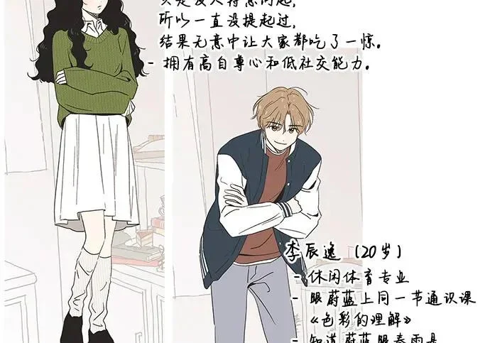 第564页