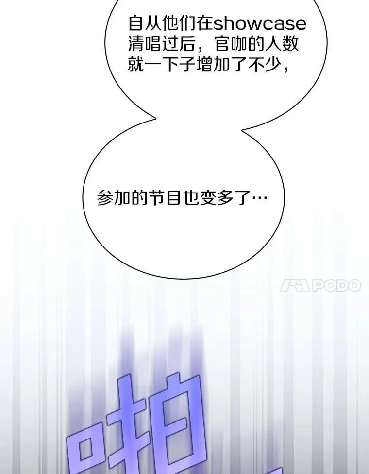 第297页