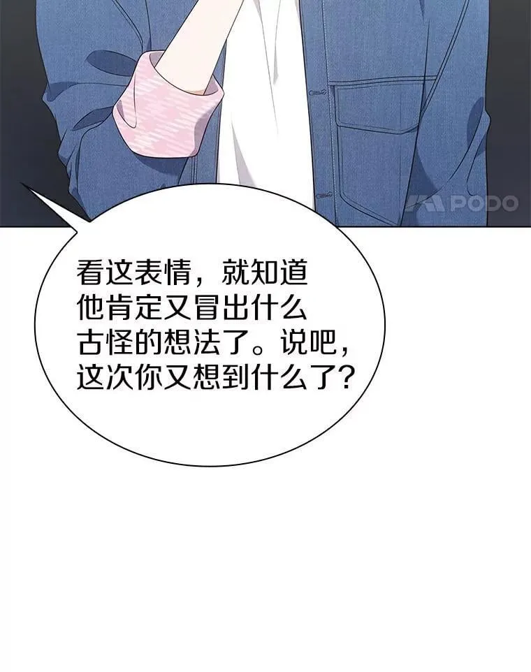 第249页