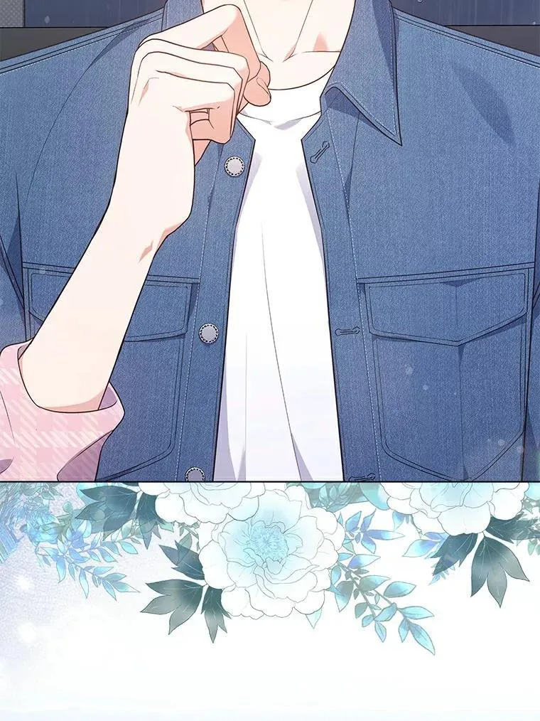 第261页