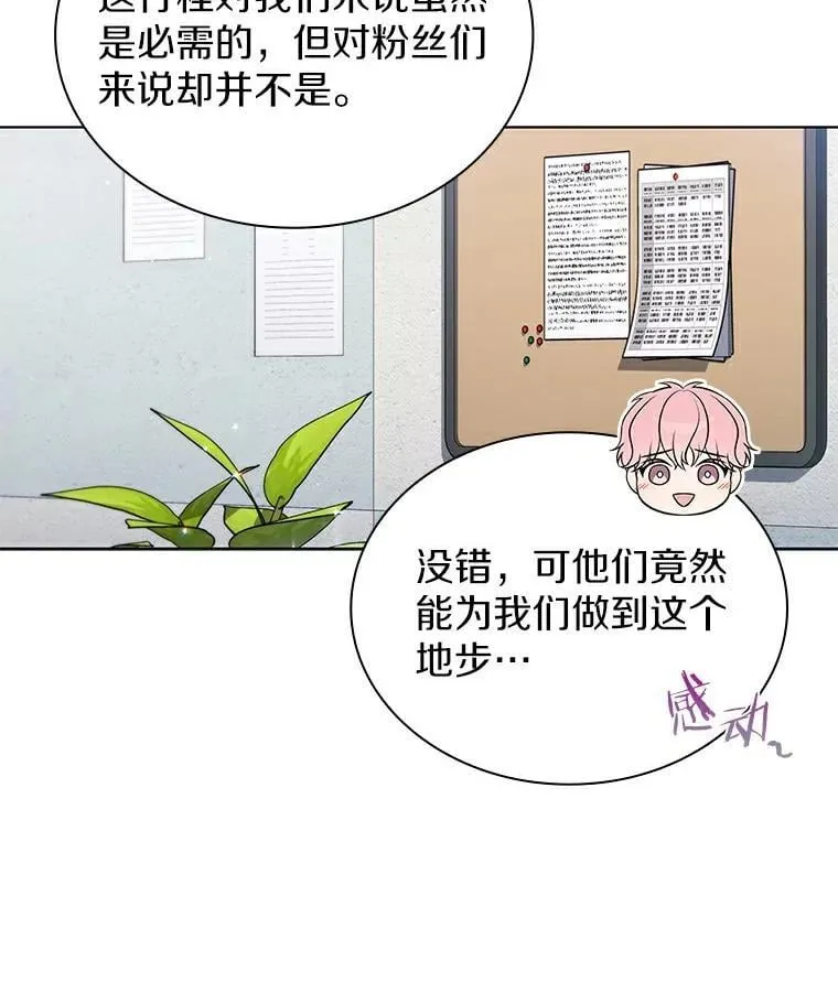 第204页