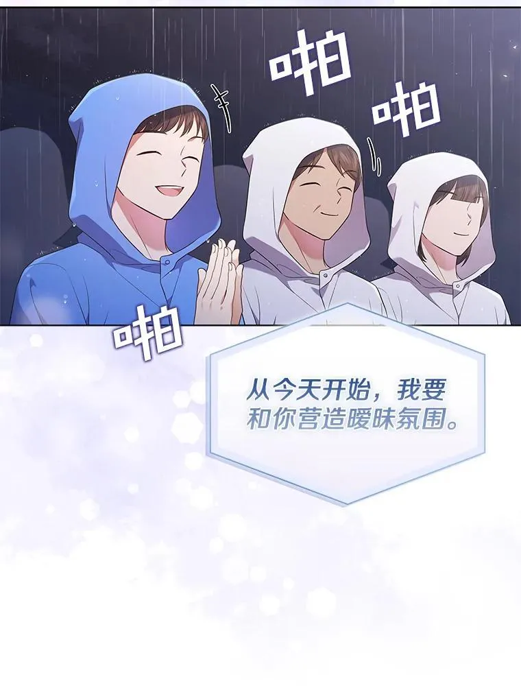 第231页