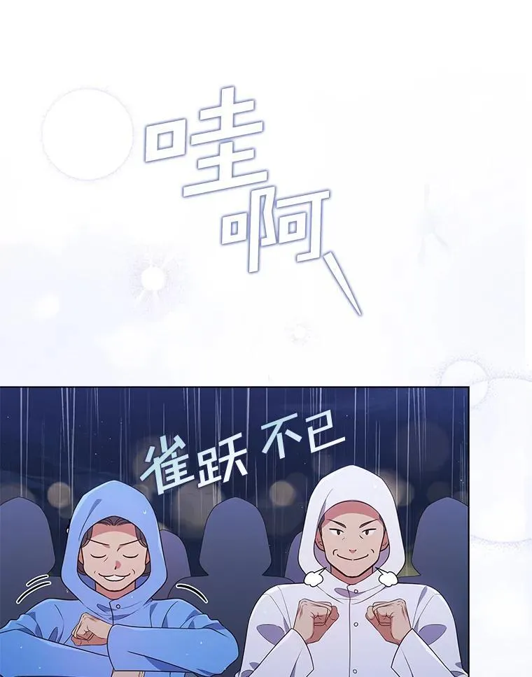 第261页