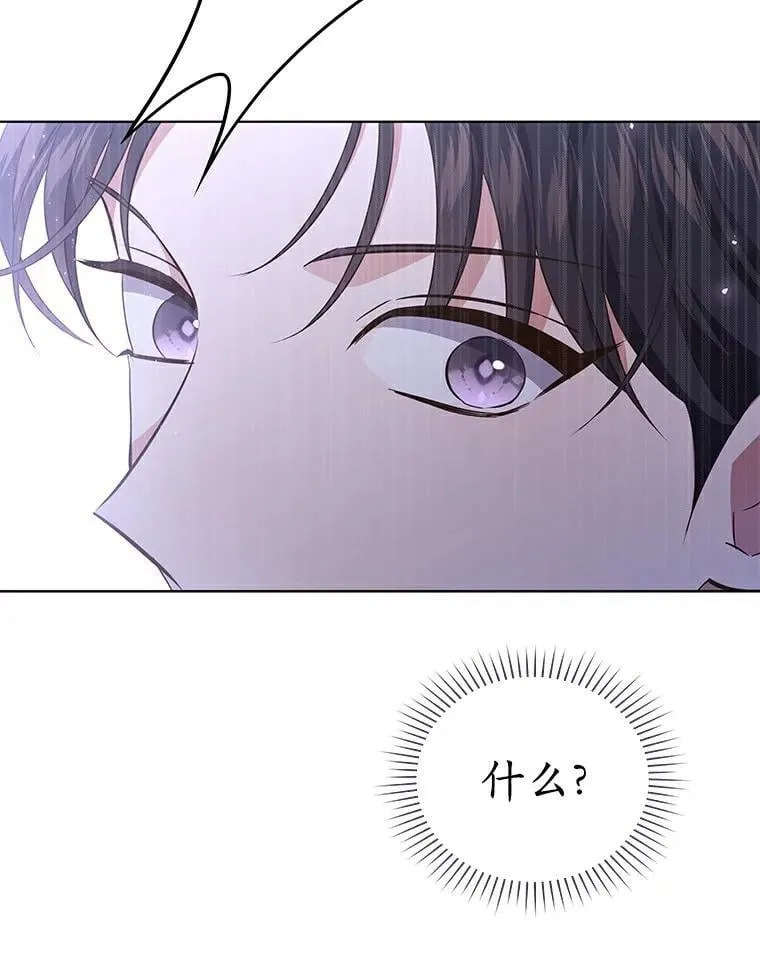 第303页