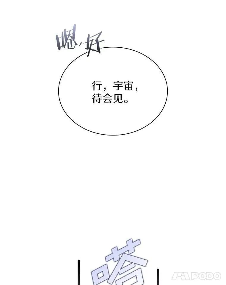 第279页