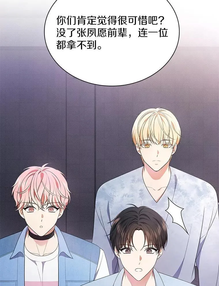 第207页