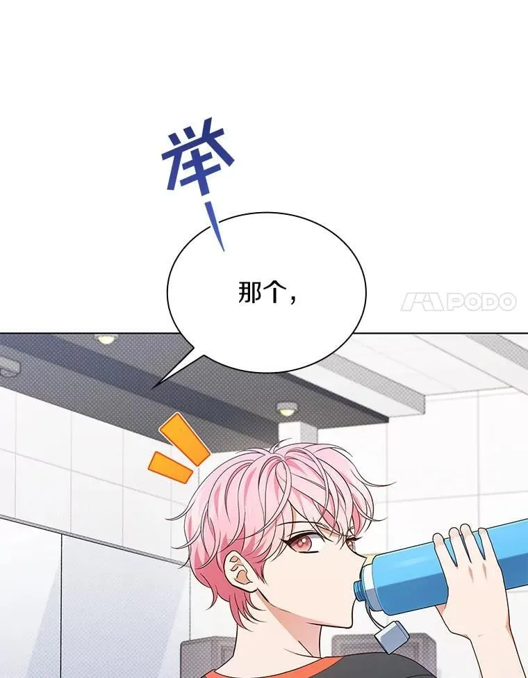 第234页