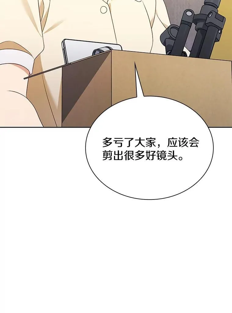 第279页