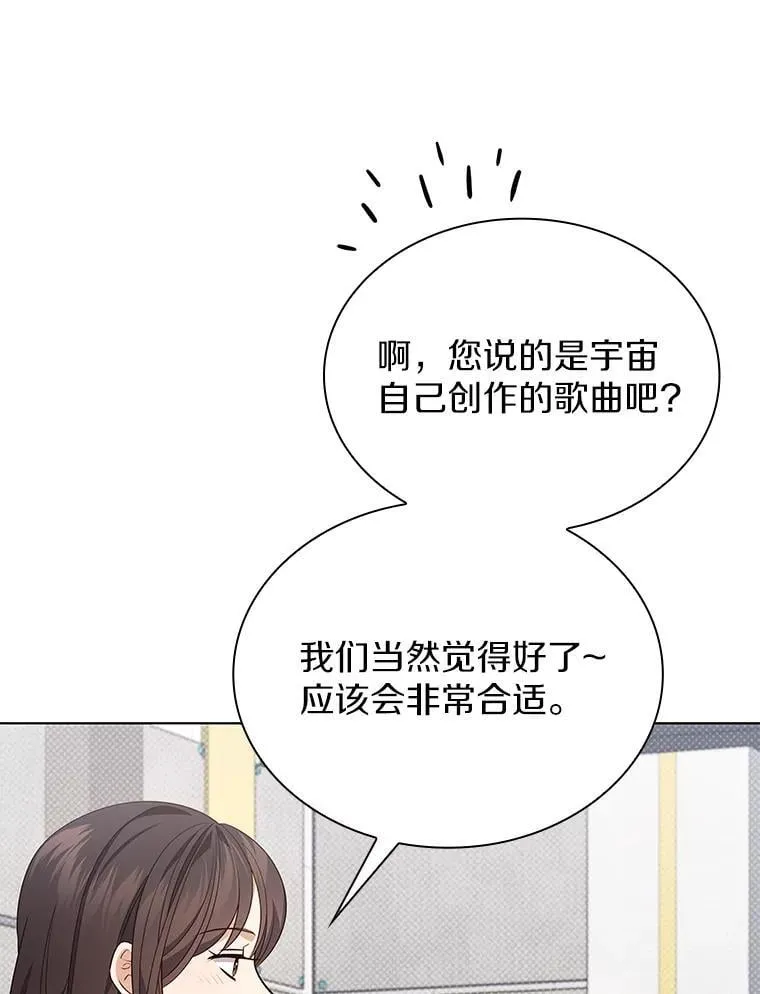 第288页