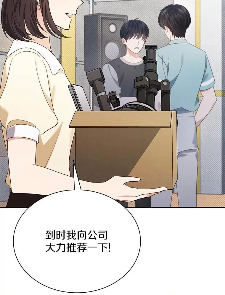 第291页