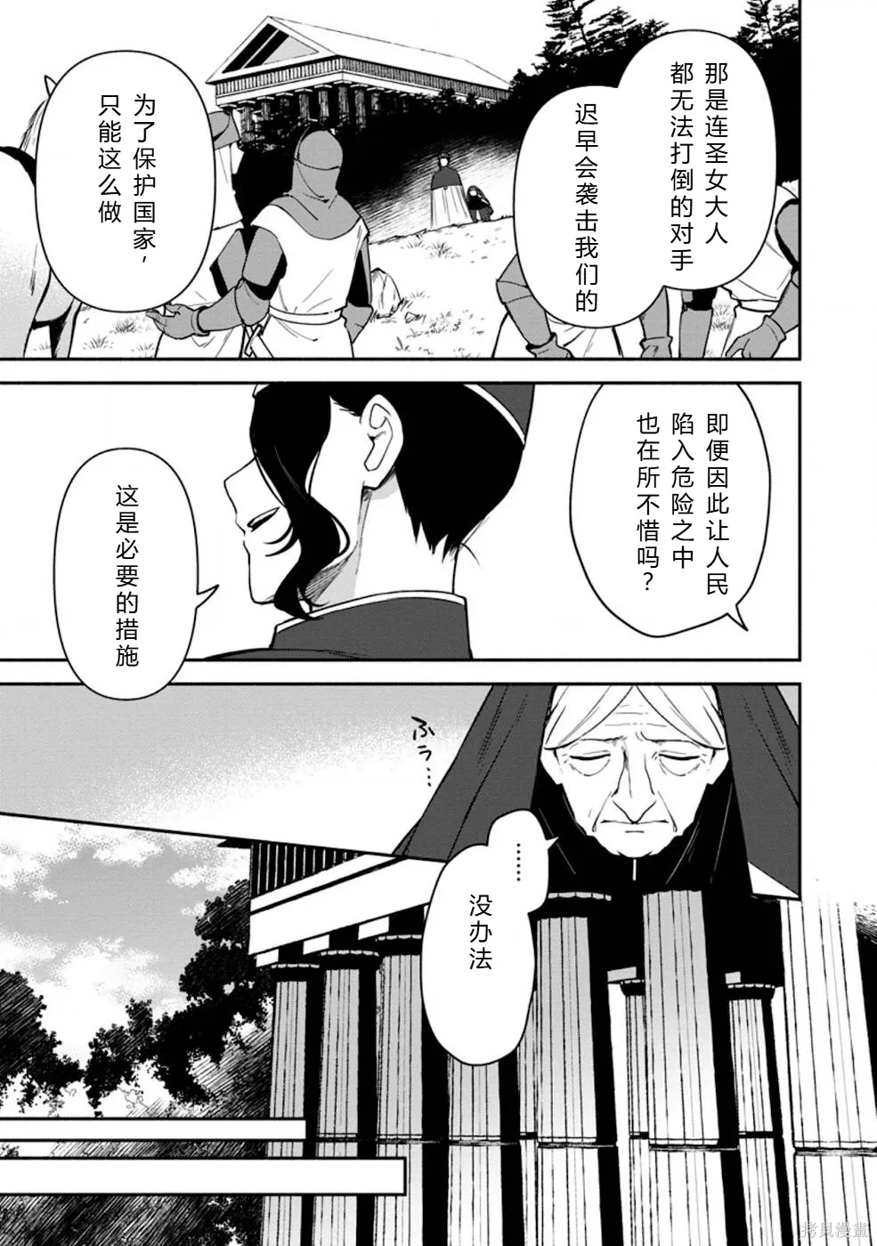 第180页