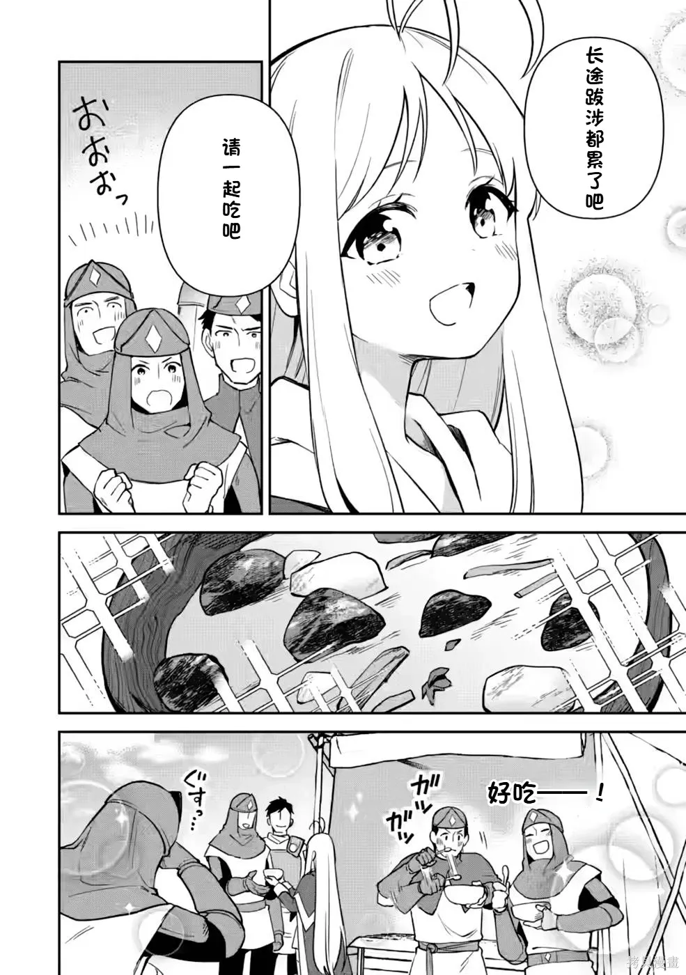 第309页