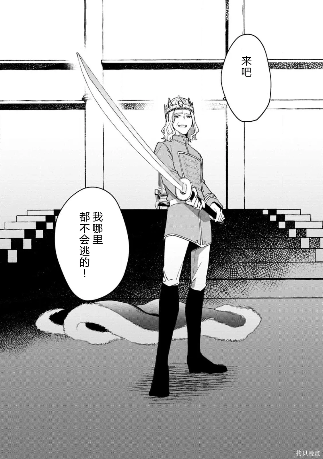 第321页