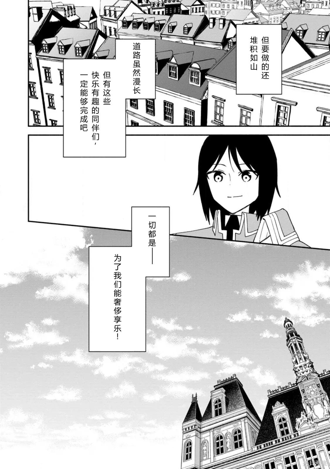 第405页
