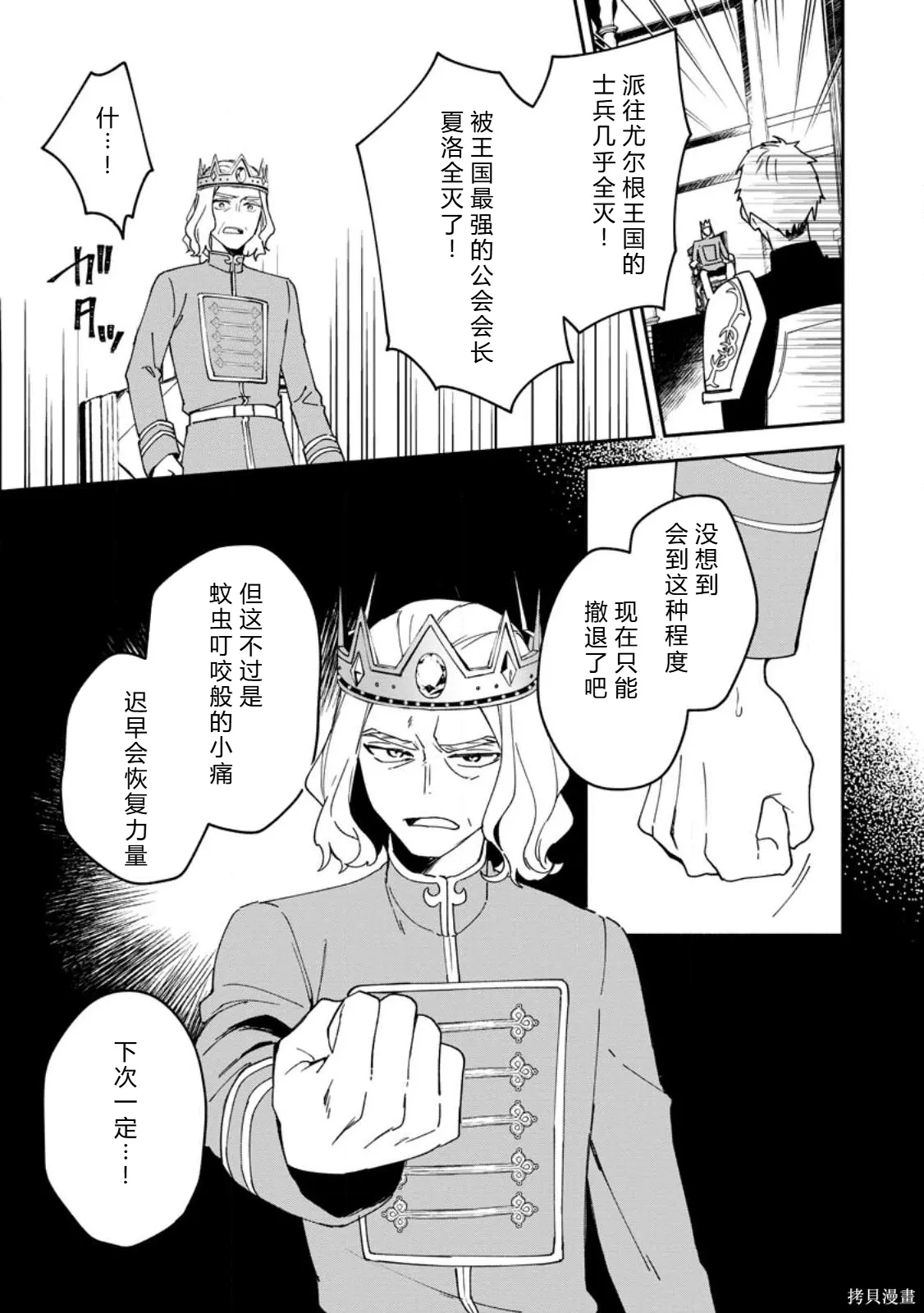 第354页