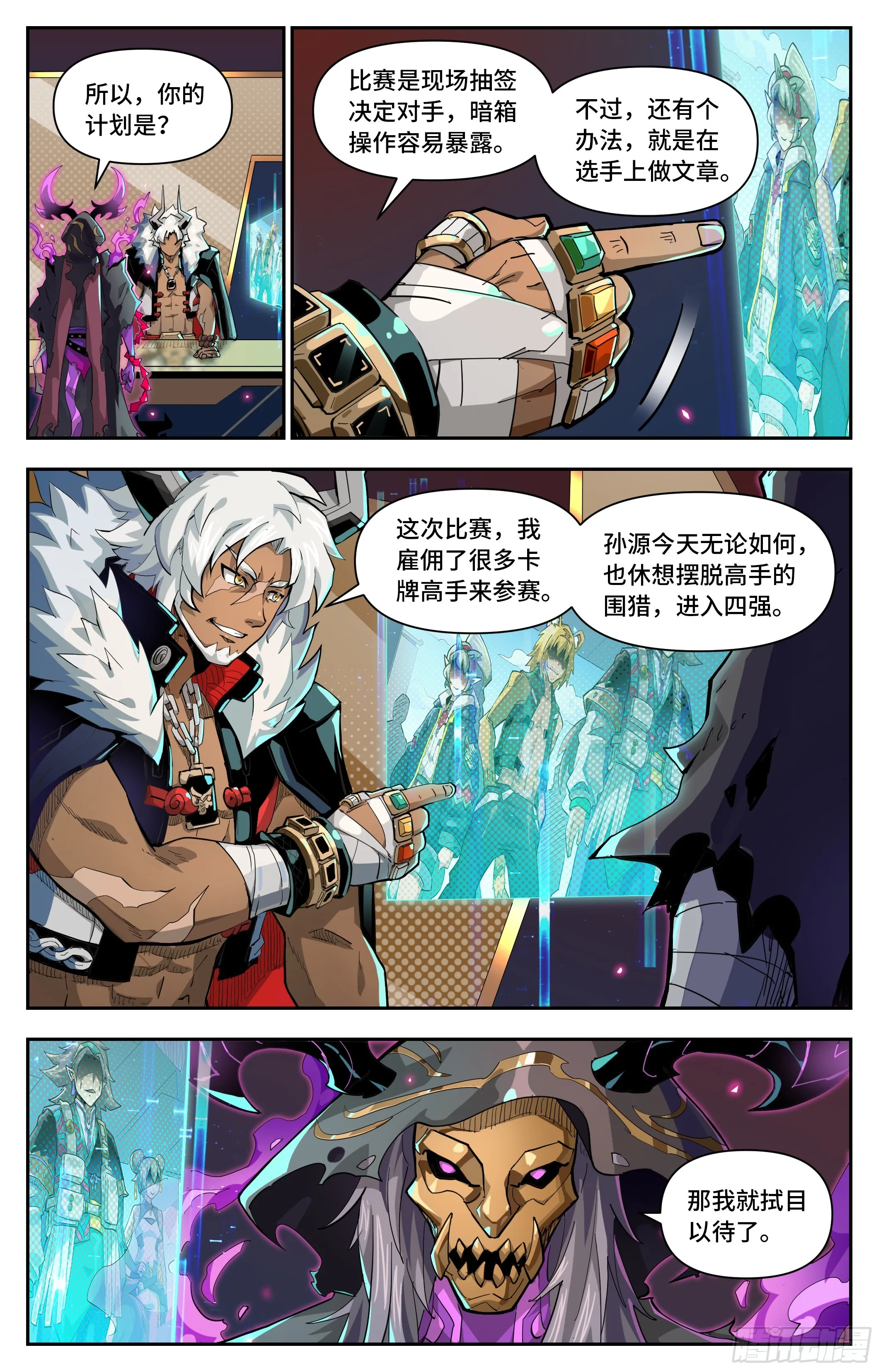 第0页