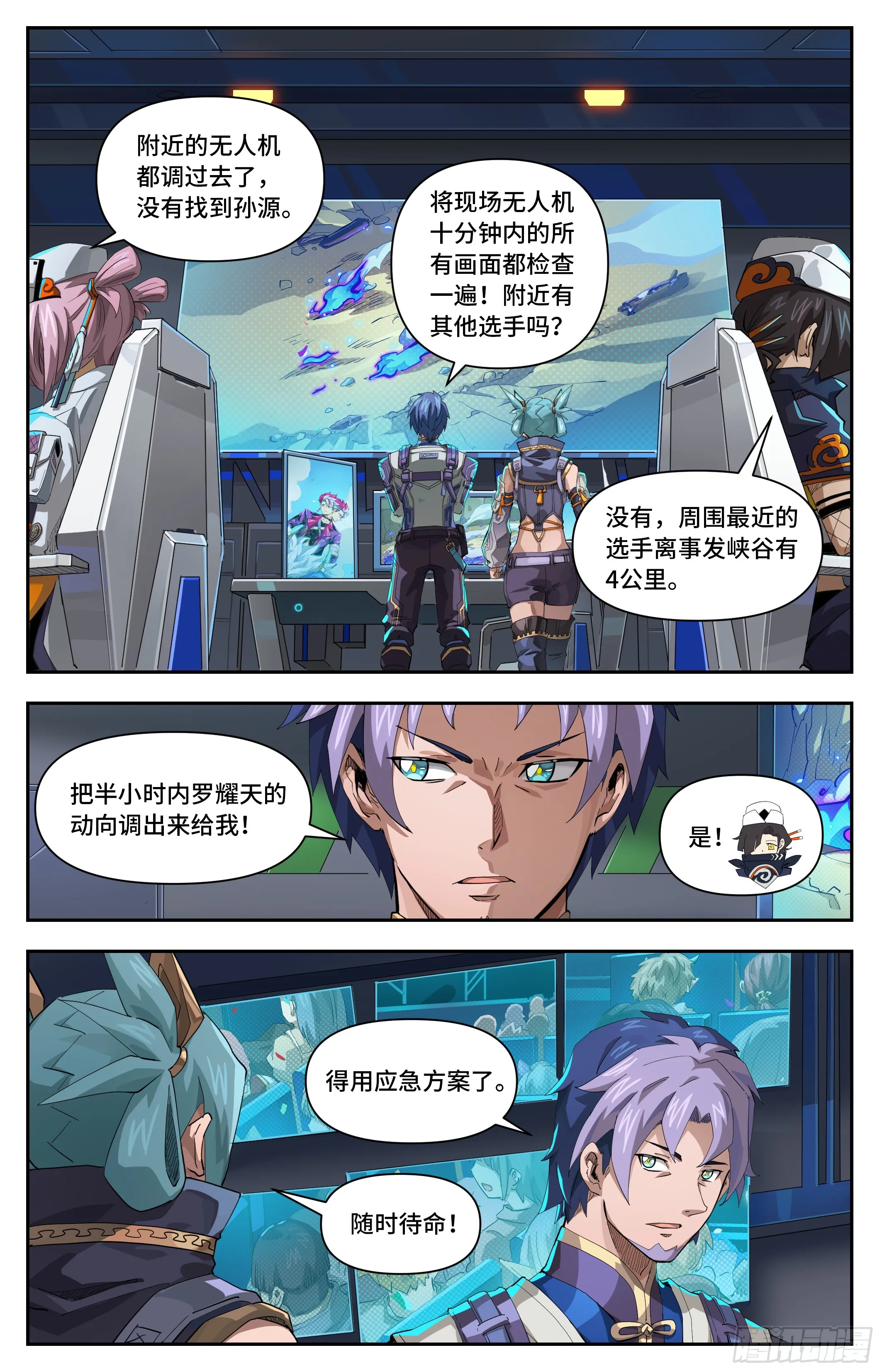 第0页