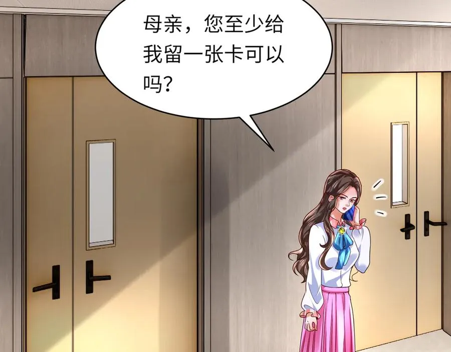 第318页