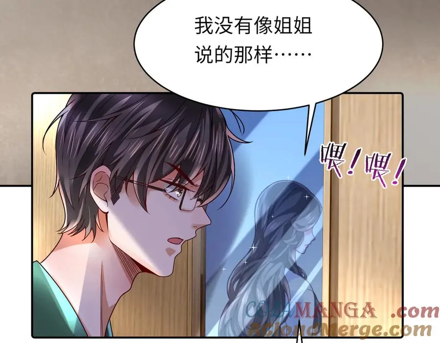 第324页