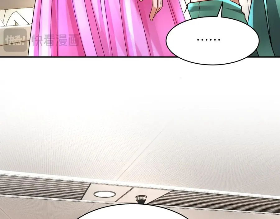 第315页