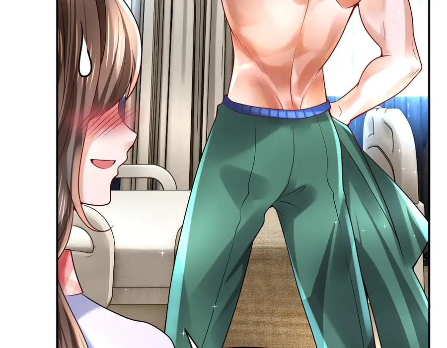 第234页