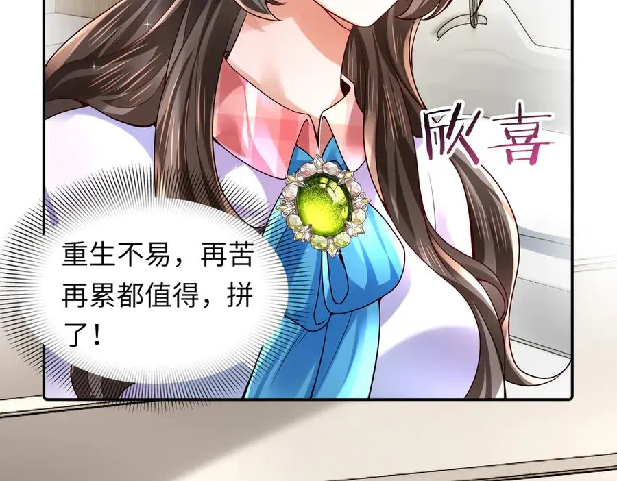 第198页