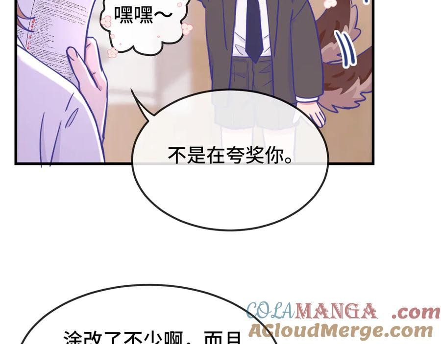 第276页