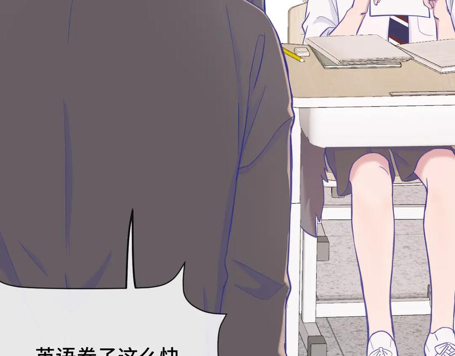 第246页