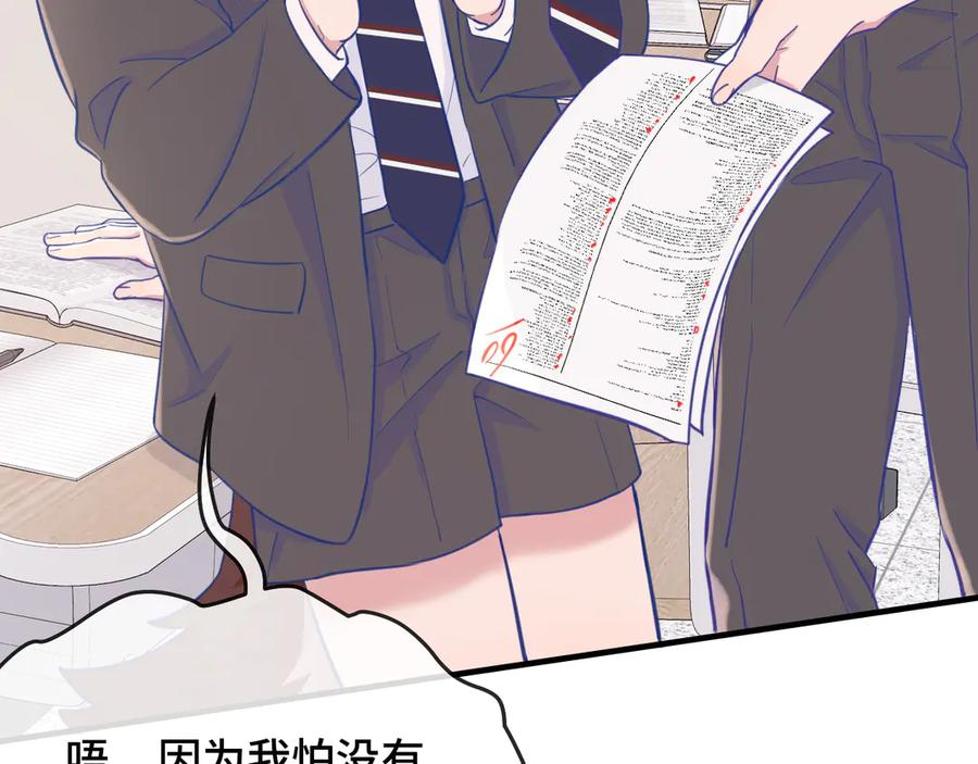 第291页