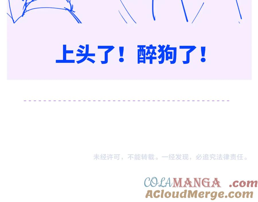 第348页