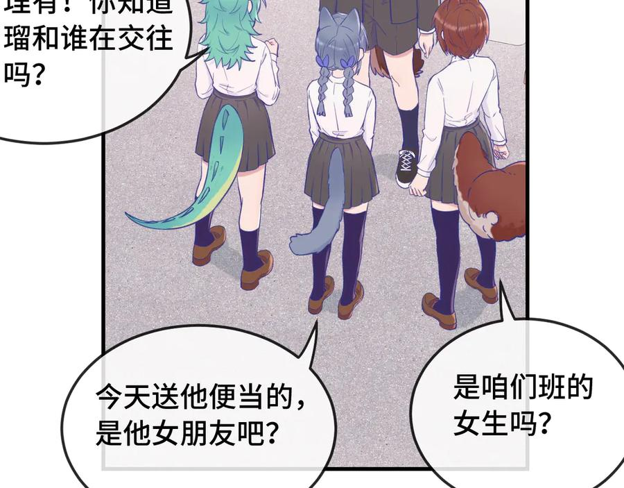 第186页