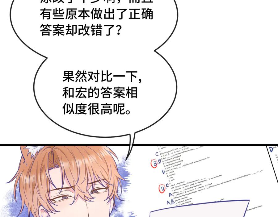 第279页