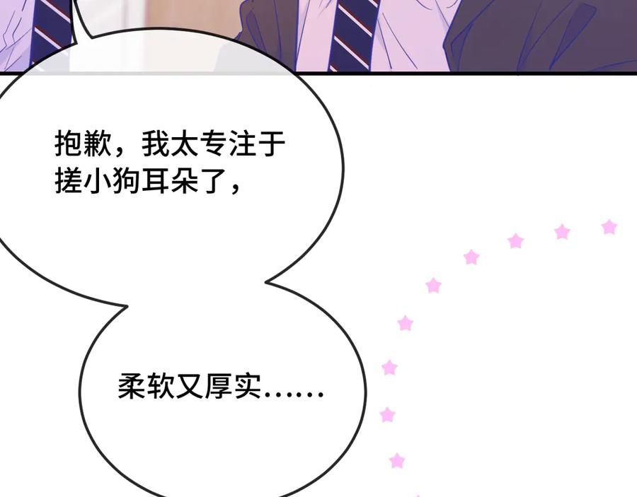 第219页