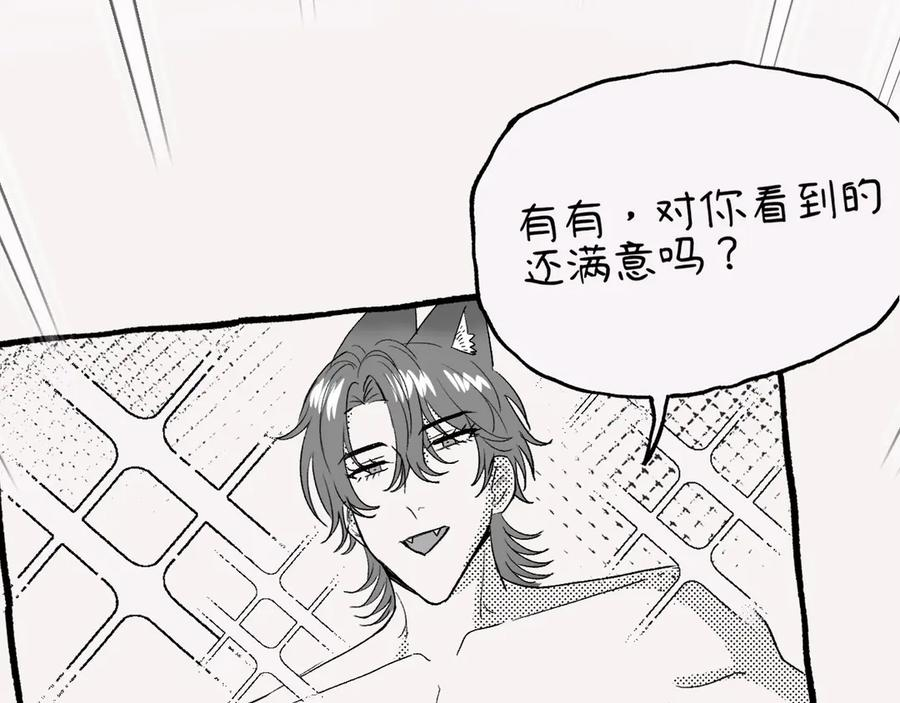 第267页